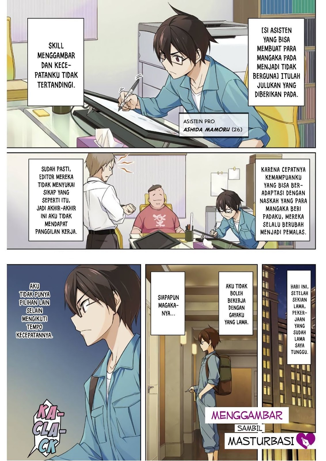 Komik Drawing While Masturbating Chapter 01 gambar 1