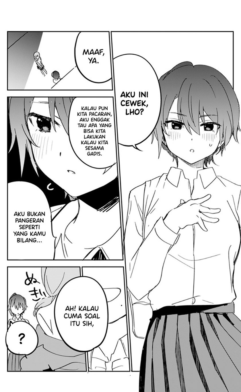 A Girl Whose Breasts are a Little Big and is Kinda Pretty Chapter 3 - Halaman 2