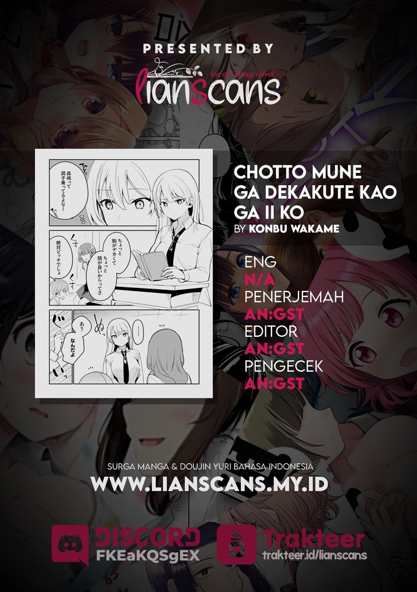 A Girl Whose Breasts are a Little Big and is Kinda Pretty Chapter 3 - Halaman 5