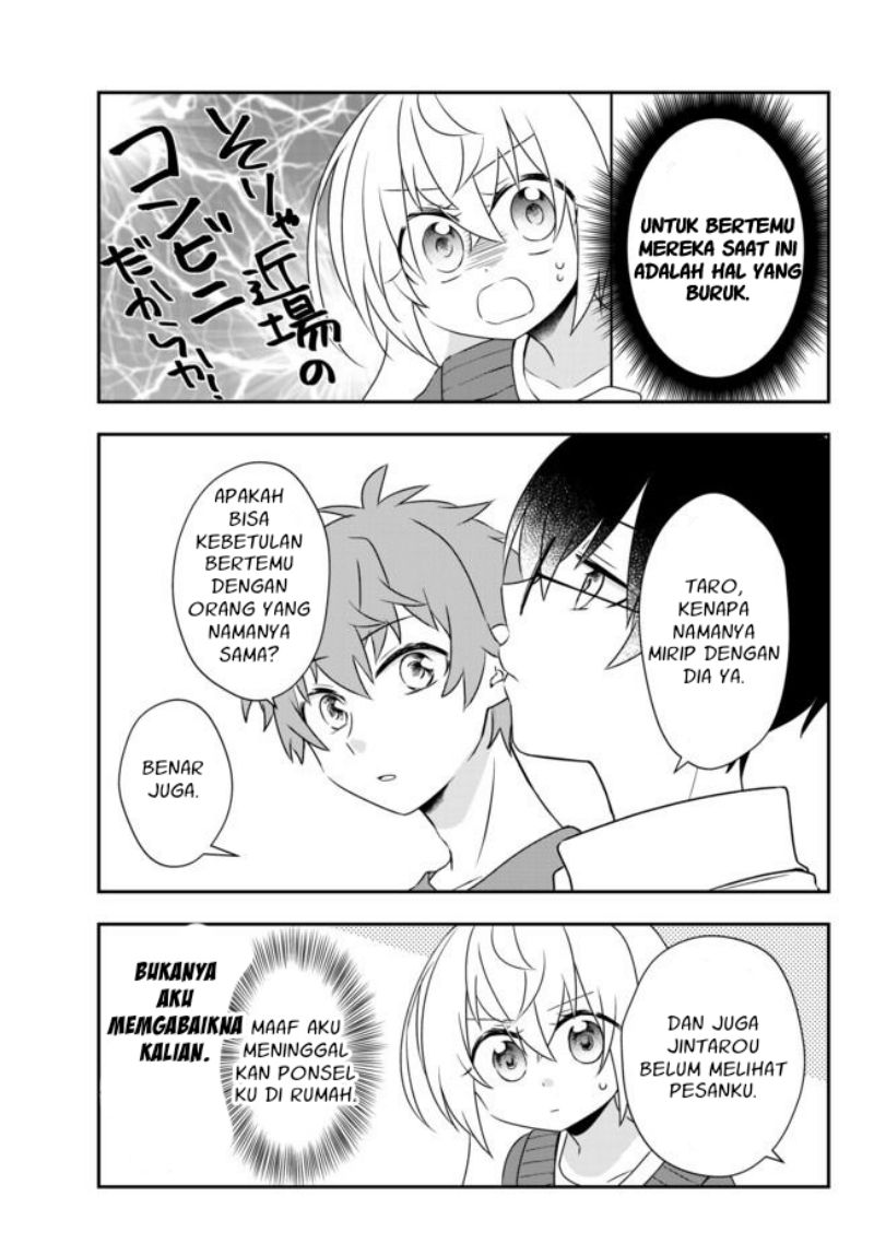Bishoujo ni Natta kedo, Netoge Haijin Yattemasu. Chapter 15 - Halaman 22