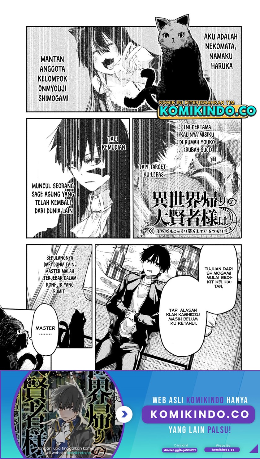Manga Isekai Kaeri no Daikenja-sama wa Sore Demo Kossori Kurashite Iru Tsumori desu Chapter 07 gambar 2