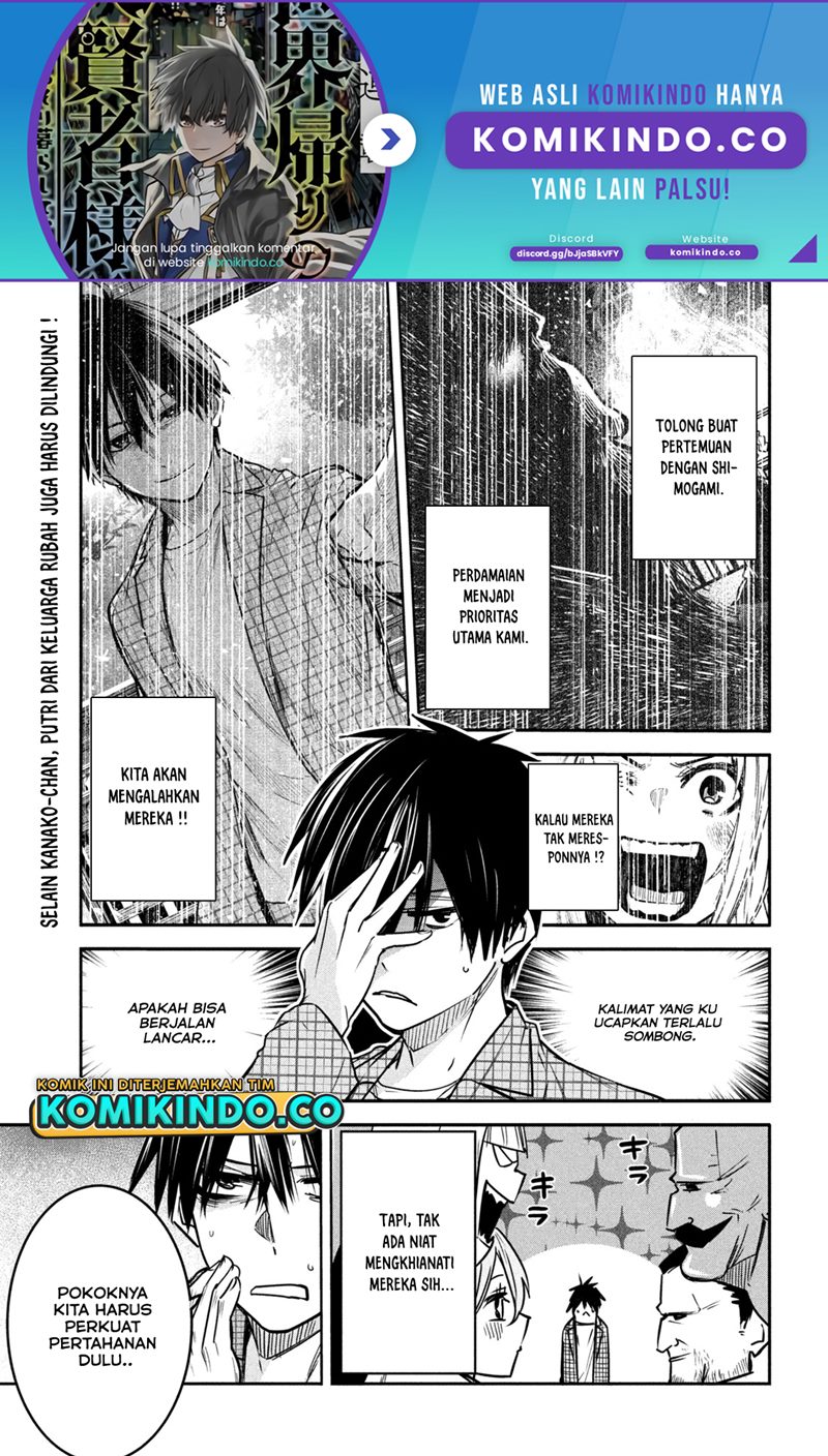 Manga Isekai Kaeri no Daikenja-sama wa Sore Demo Kossori Kurashite Iru Tsumori desu Chapter 06 gambar 2