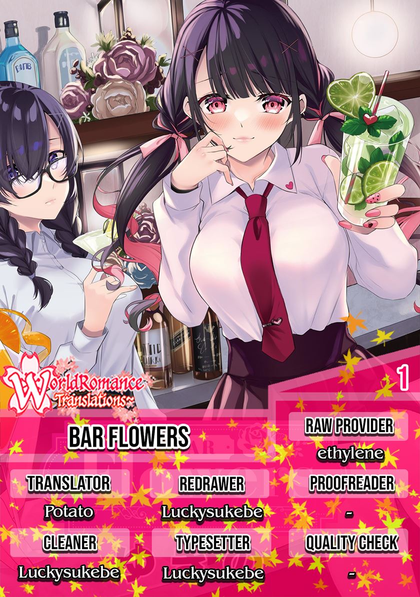 Komik Bar Flowers Chapter 1 gambar 1