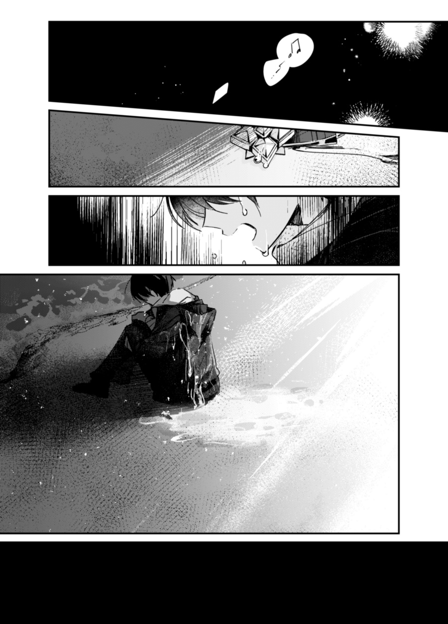 A Girl Who Only Appears on Snowy Days Chapter 00.1 - Halaman 19