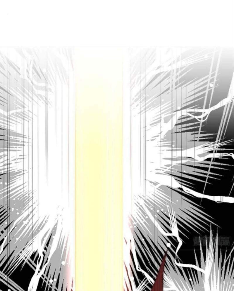 Billion World Invasion Chapter 11 - Halaman 13