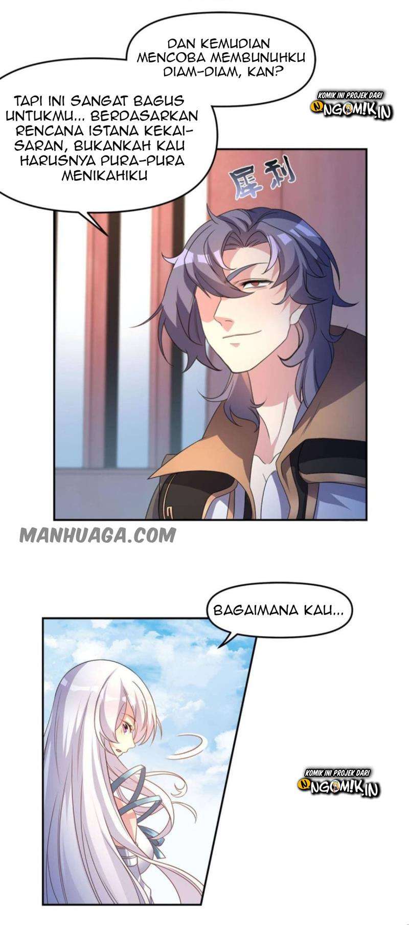 Billion World Invasion Chapter 5 - Halaman 13
