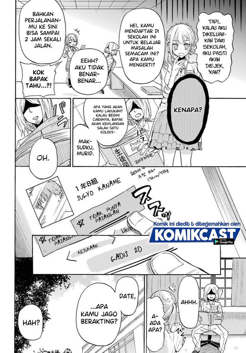 A Gyaru and Otaku who have entered a school where they will have to dropout if they cannot get a lover! Chapter .1 – halaman 3
