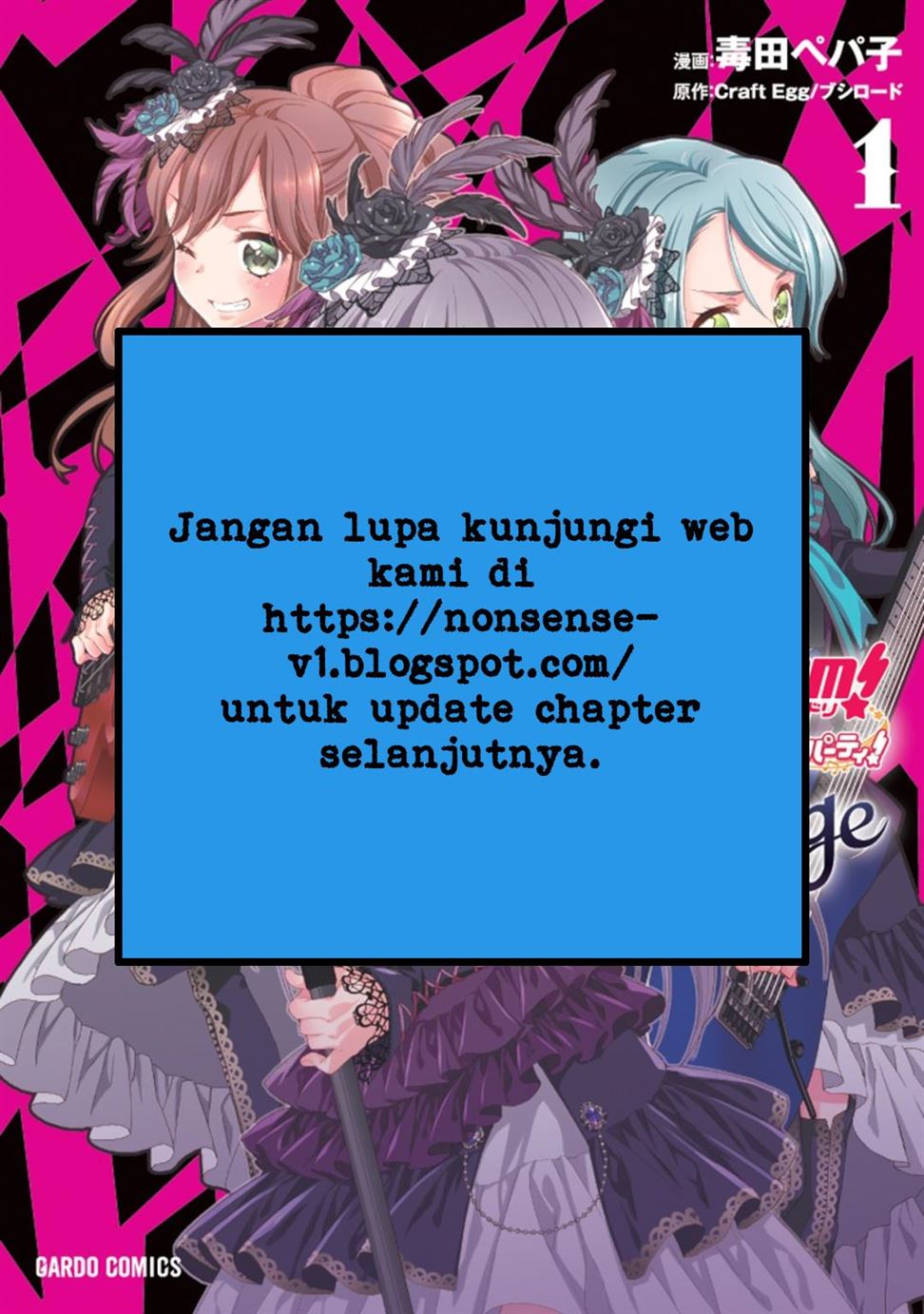 BanG Dream! Girls Band Party! Roselia Stage Chapter 2 - Halaman 45