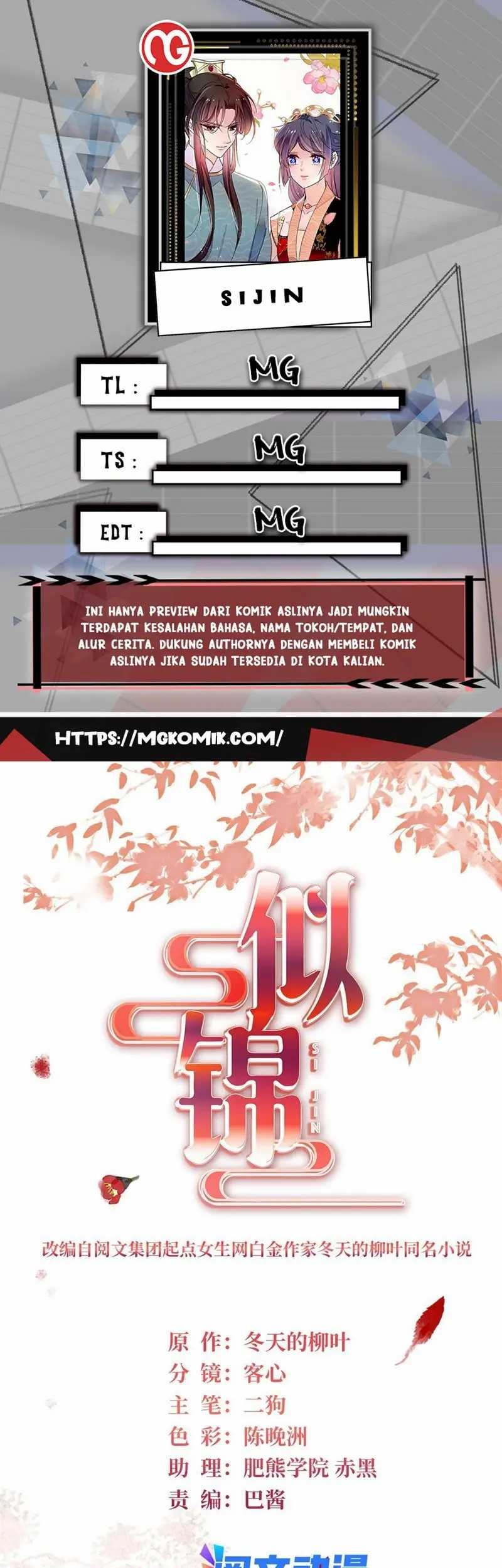 Komik Sijin Chapter 281 gambar 1