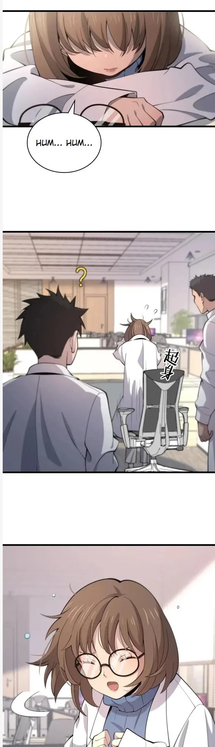 Great Doctor Ling Ran Chapter 61 - Halaman 33