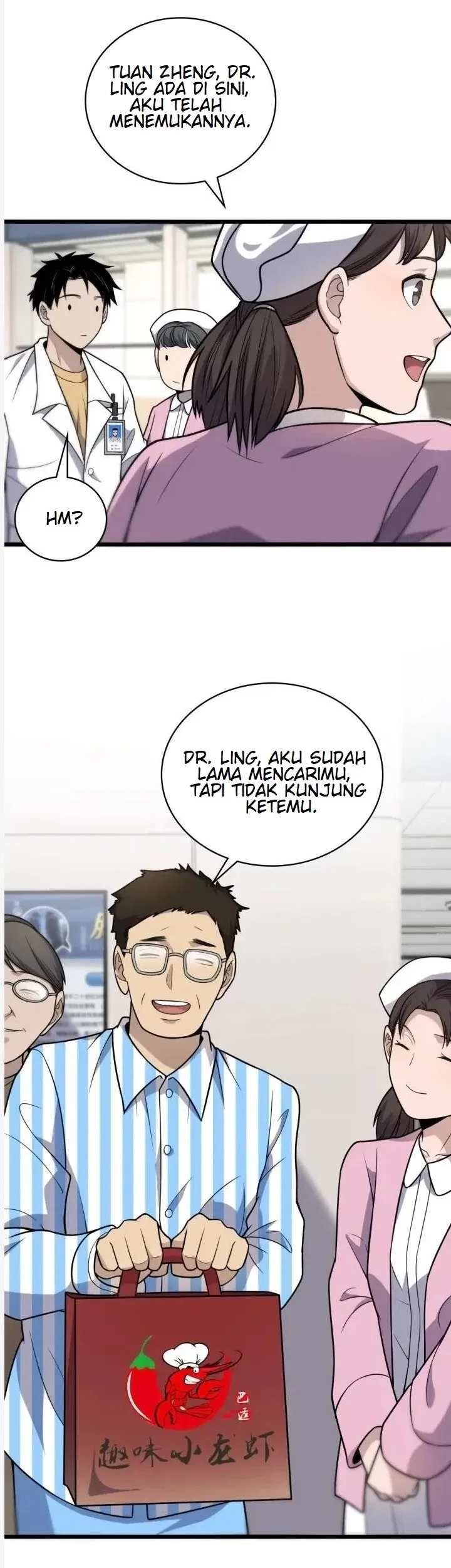 Great Doctor Ling Ran Chapter 60 - Halaman 17