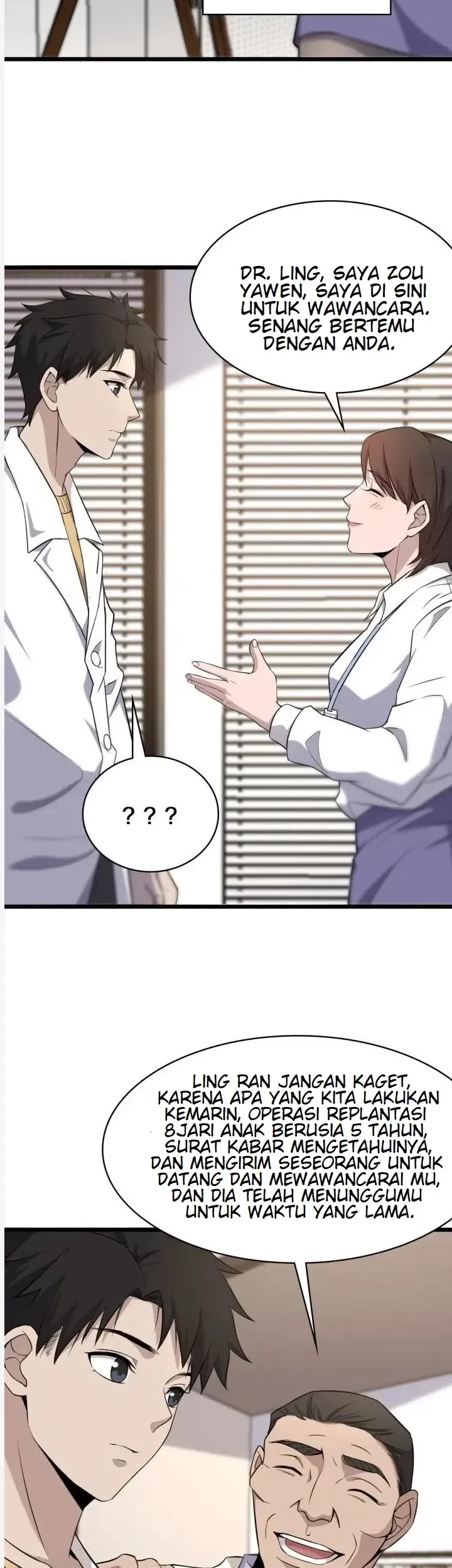 Great Doctor Ling Ran Chapter 60 - Halaman 23