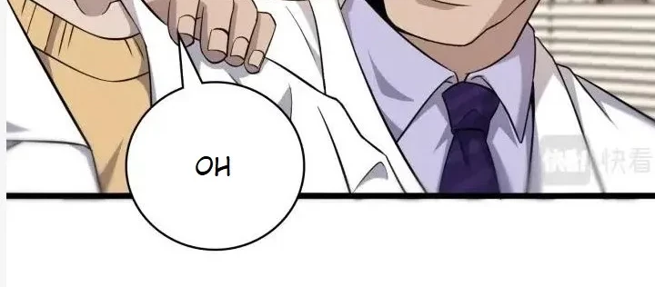 Great Doctor Ling Ran Chapter 60 - Halaman 24