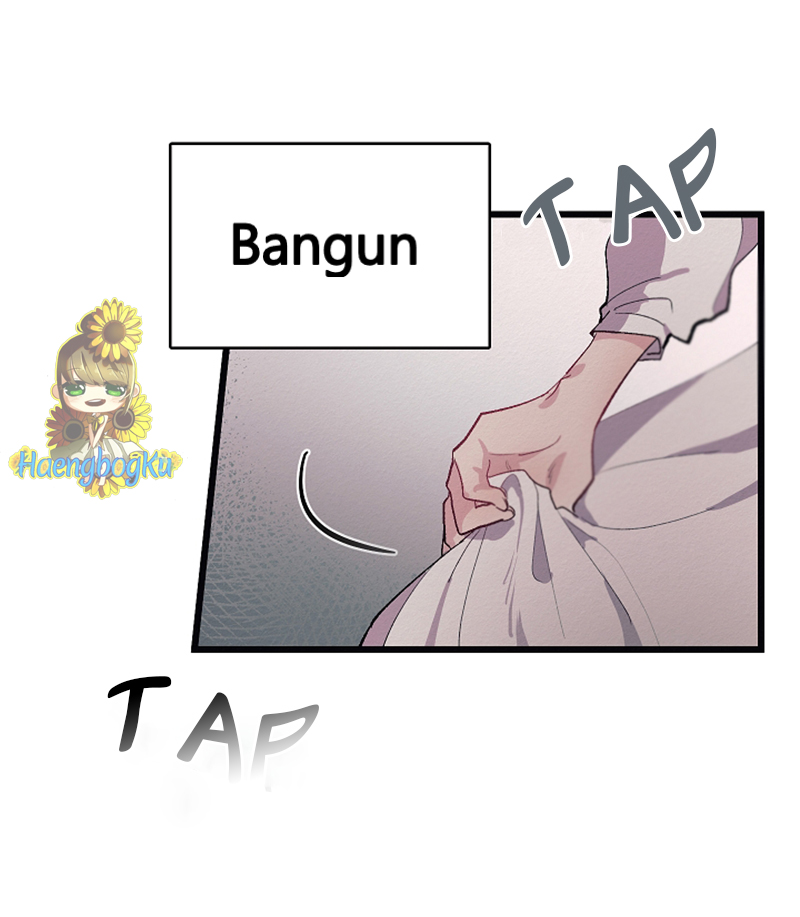 A Lady’s Table Chapter 2 - Halaman 13