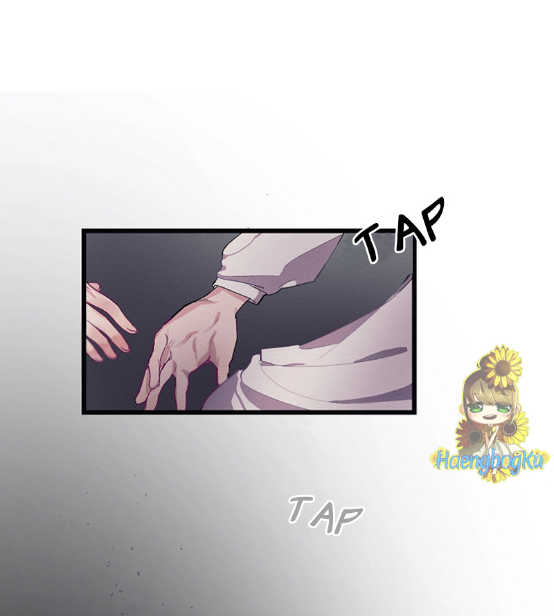 A Lady’s Table Chapter 2 - Halaman 14