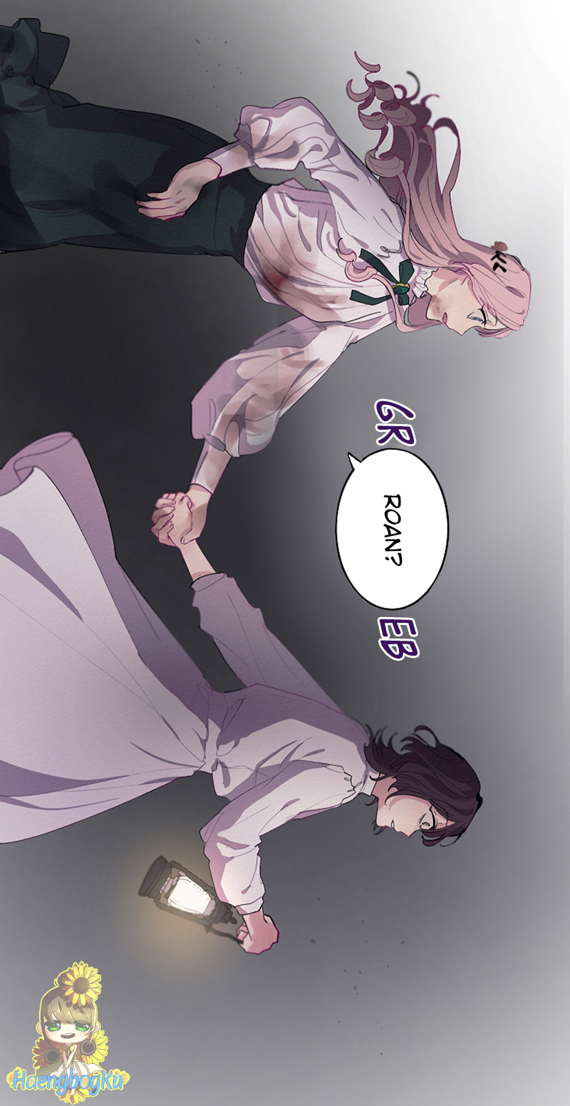 A Lady’s Table Chapter 2 - Halaman 15