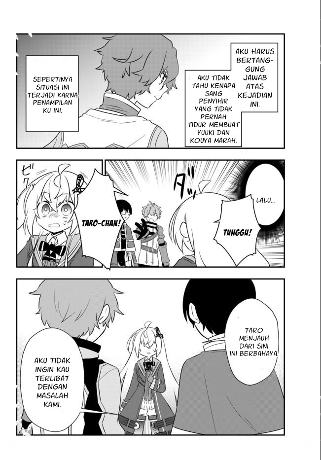 Bishoujo ni Natta kedo, Netoge Haijin Yattemasu. Chapter 16 - Halaman 20