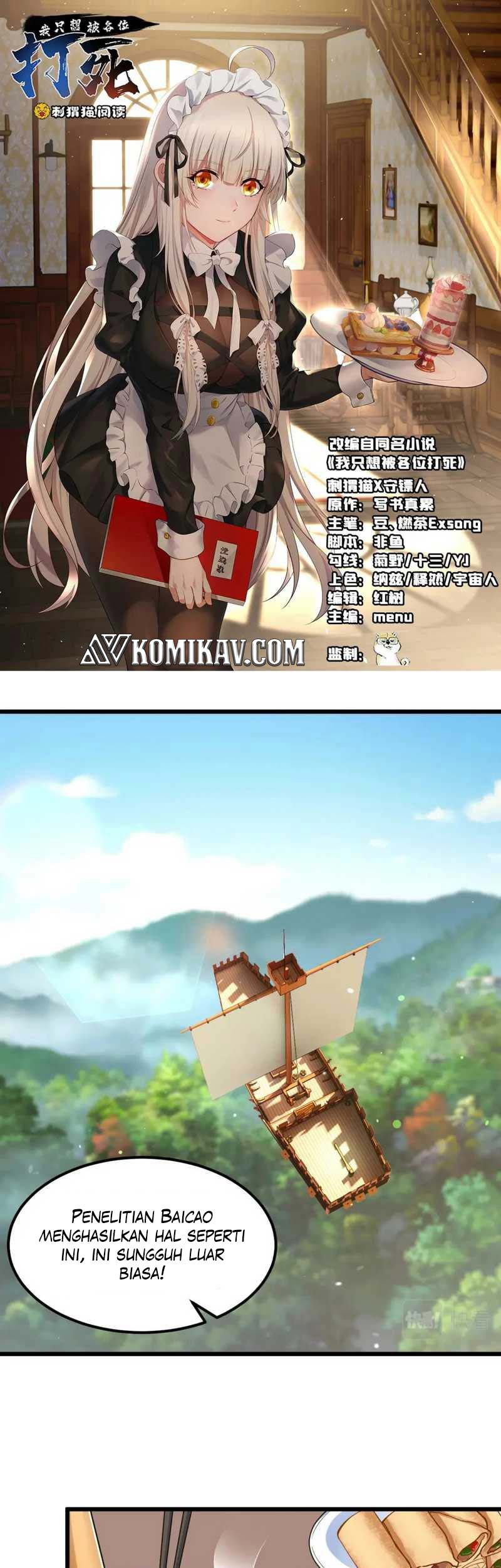 Manhua I just want to be beaten to death by everyone Chapter 108 gambar 2