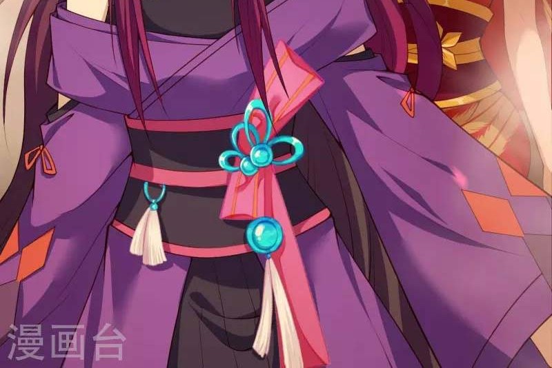 Against the Gods Chapter 501 - Halaman 39