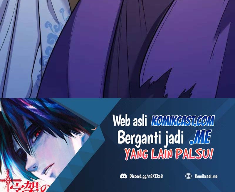 Against the Gods Chapter 501 - Halaman 57
