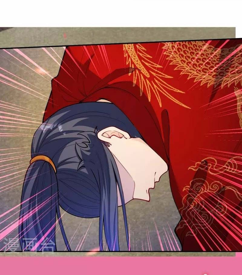 Against the Gods Chapter 501 - Halaman 9