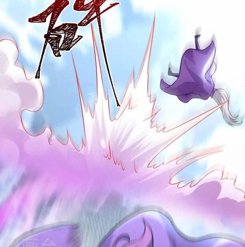 Against the Gods Chapter 501 - Halaman 13