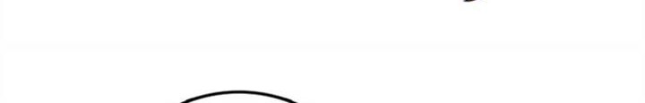 Release That Witch Chapter 413 - Halaman 54