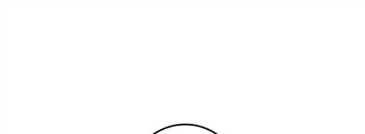 Release That Witch Chapter 408 - Halaman 42