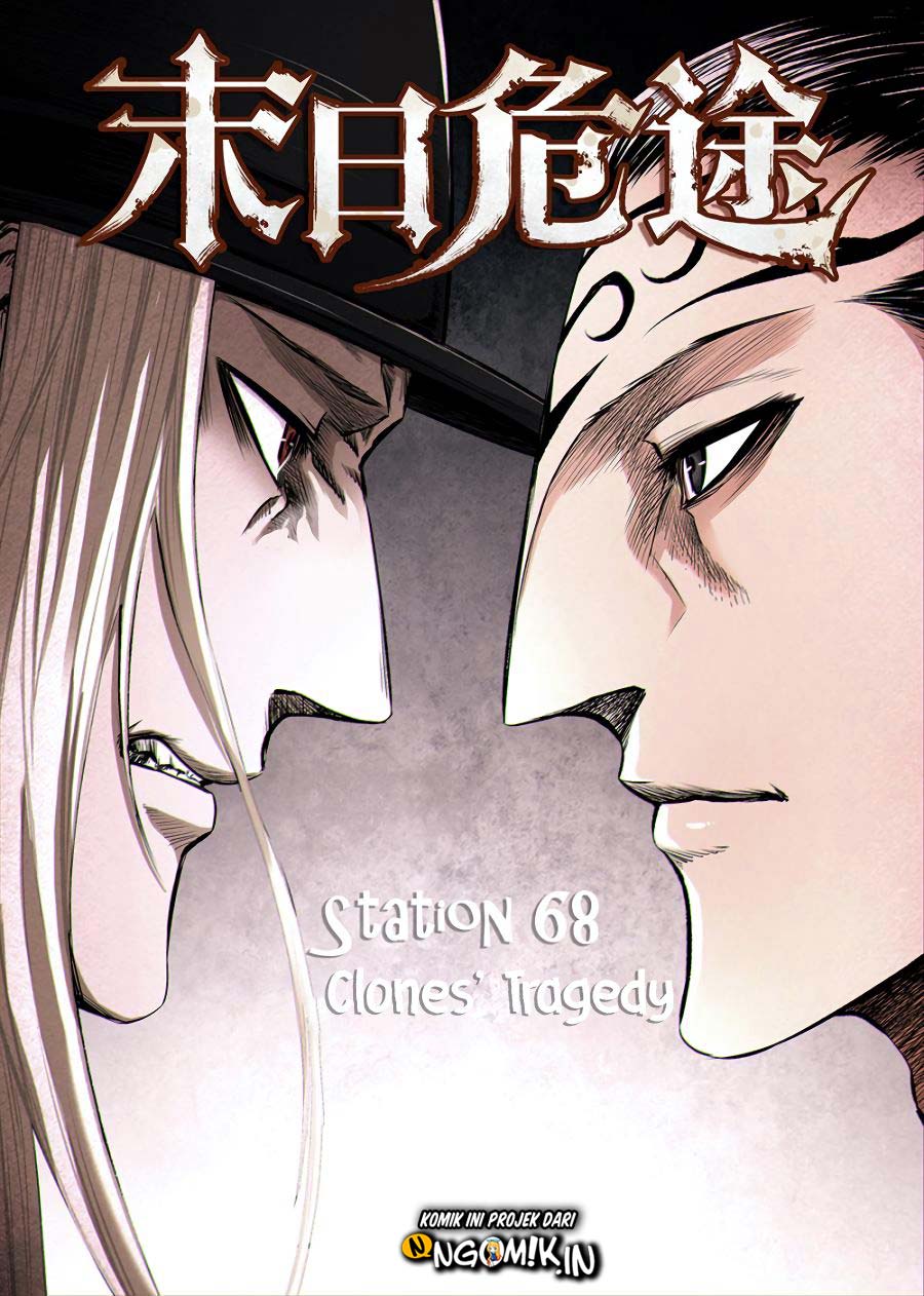 A Post-Apocalyptic Journey Chapter 68 - Halaman 2