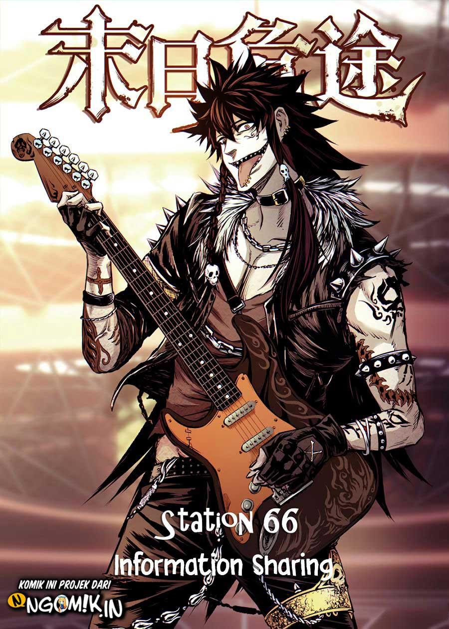 A Post-Apocalyptic Journey Chapter 66 - Halaman 2