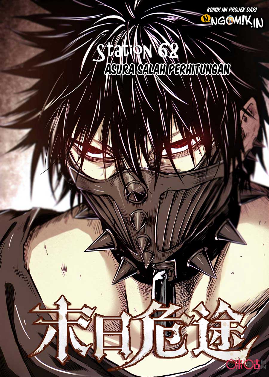 A Post-Apocalyptic Journey Chapter 62 - Halaman 2