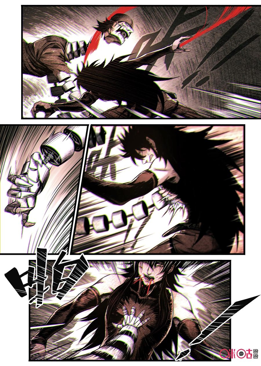 A Post-Apocalyptic Journey Chapter 48 - Halaman 7