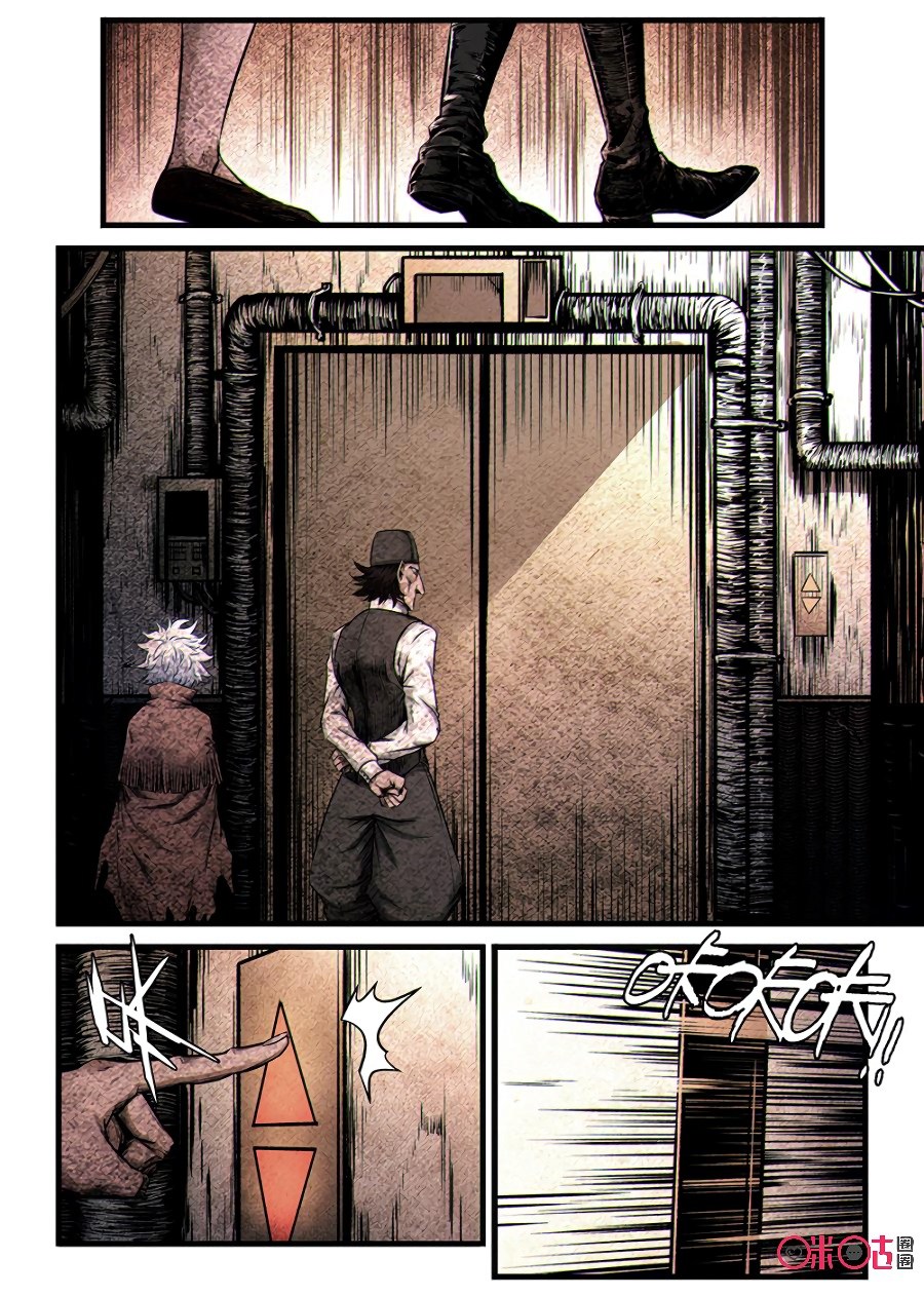 A Post-Apocalyptic Journey Chapter 41 - Halaman 10