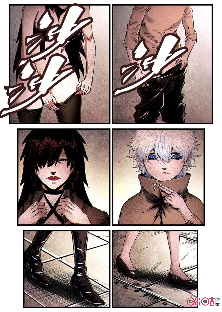 A Post-Apocalyptic Journey Chapter 41 - Halaman 5