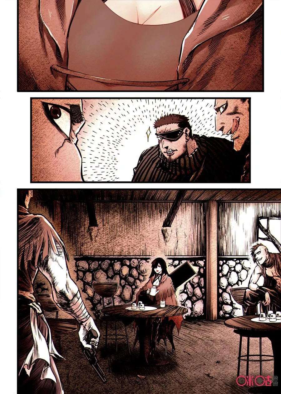 A Post-Apocalyptic Journey Chapter 31 - Halaman 4