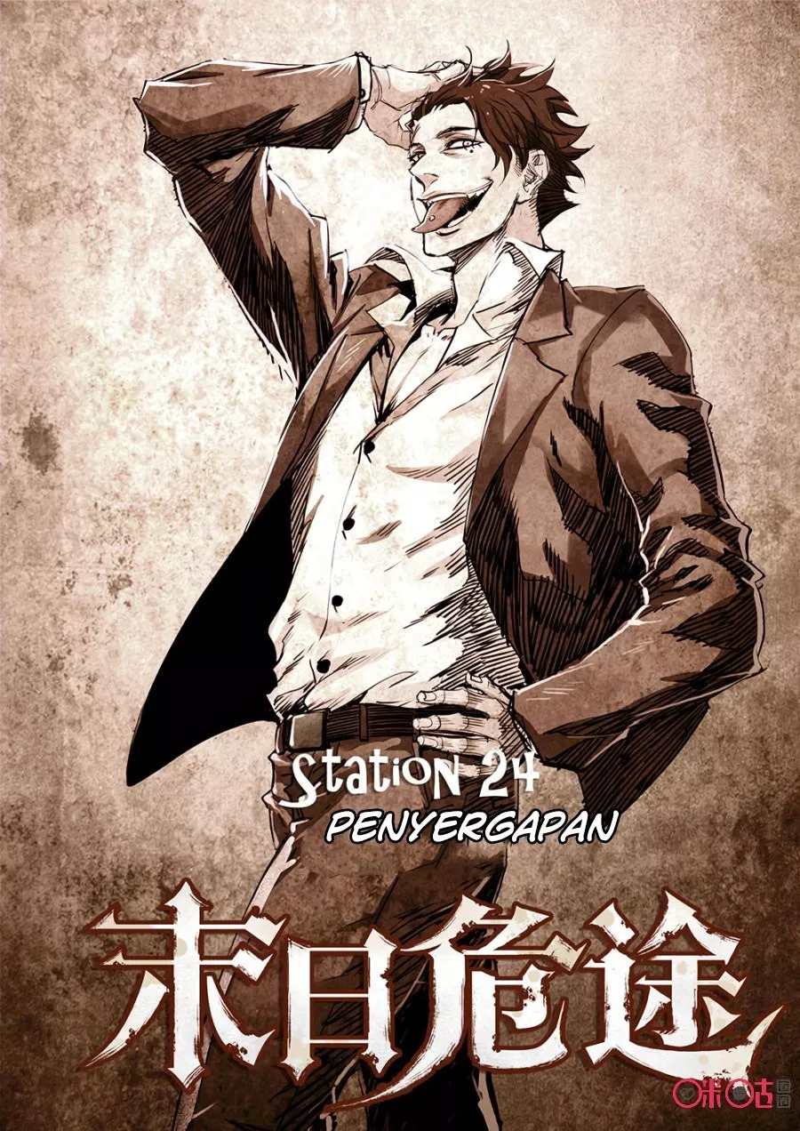 A Post-Apocalyptic Journey Chapter 24 - Halaman 3