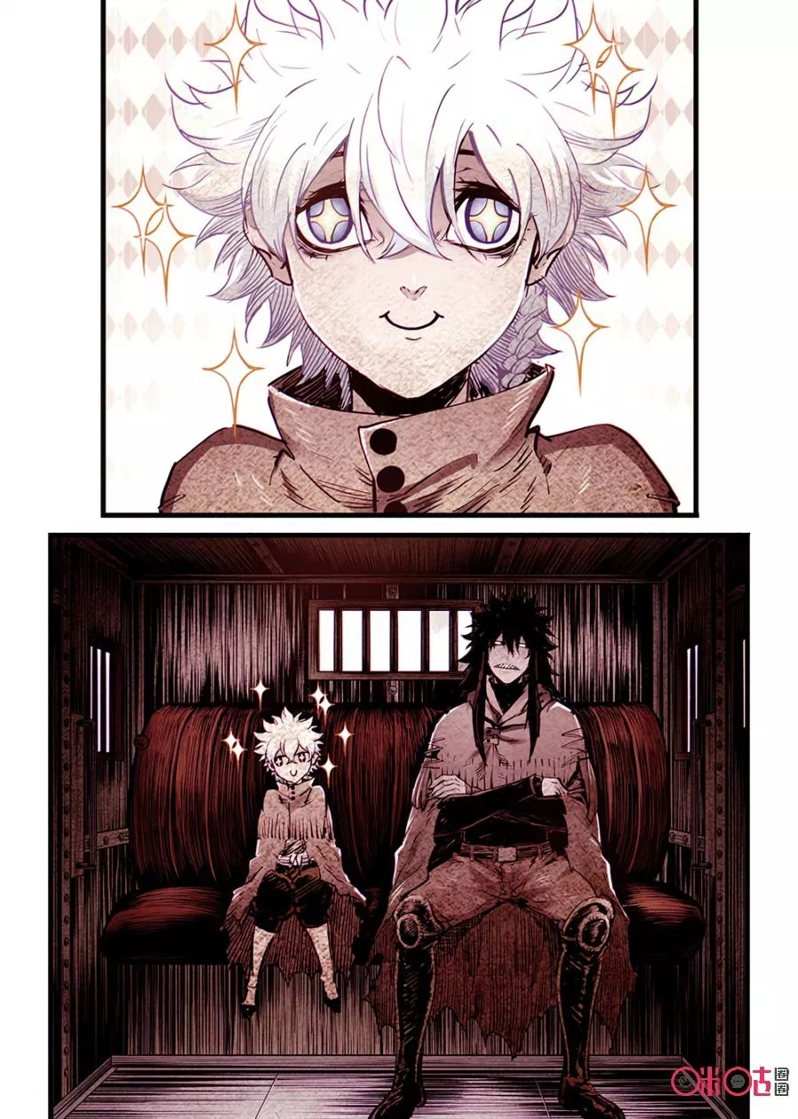 A Post-Apocalyptic Journey Chapter 24 - Halaman 4