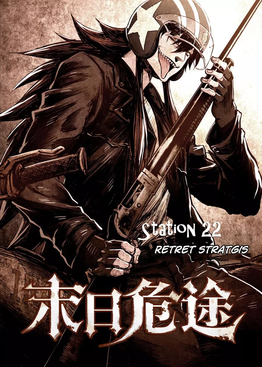 A Post-Apocalyptic Journey Chapter 22 - Halaman 3