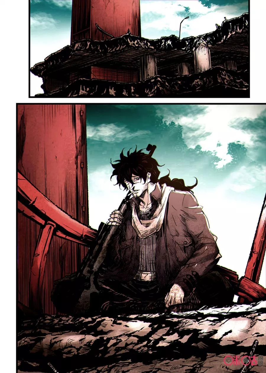 A Post-Apocalyptic Journey Chapter 21 - Halaman 8