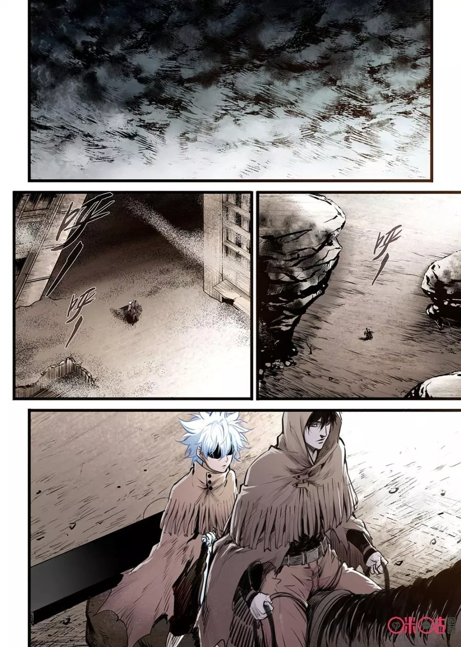 A Post-Apocalyptic Journey Chapter 07 - Halaman 8
