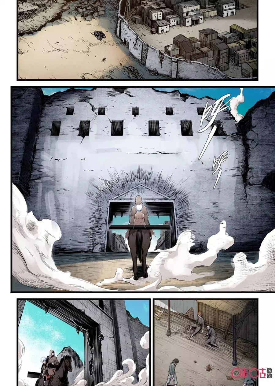 A Post-Apocalyptic Journey Chapter 05 - Halaman 18