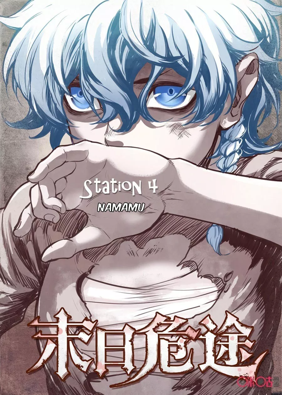 Manhua A Post-Apocalyptic Journey Chapter 04 gambar 2