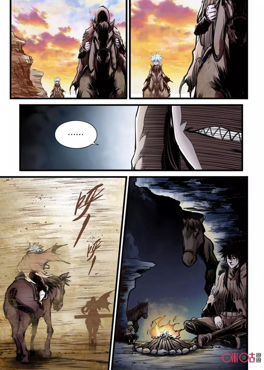 A Post-Apocalyptic Journey Chapter 03 - Halaman 6