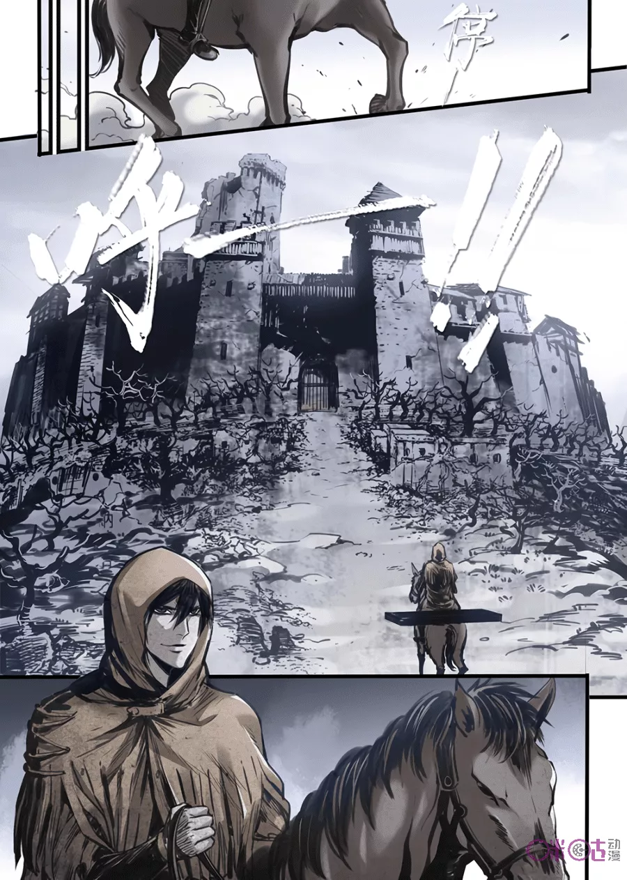 A Post-Apocalyptic Journey Chapter 01 - Halaman 21