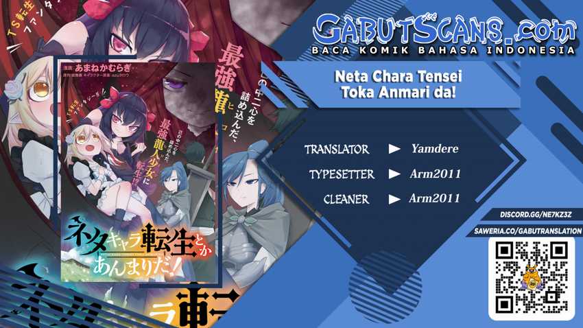 Komik Neta Chara Tensei Toka Anmarida! Chapter 12 gambar 1