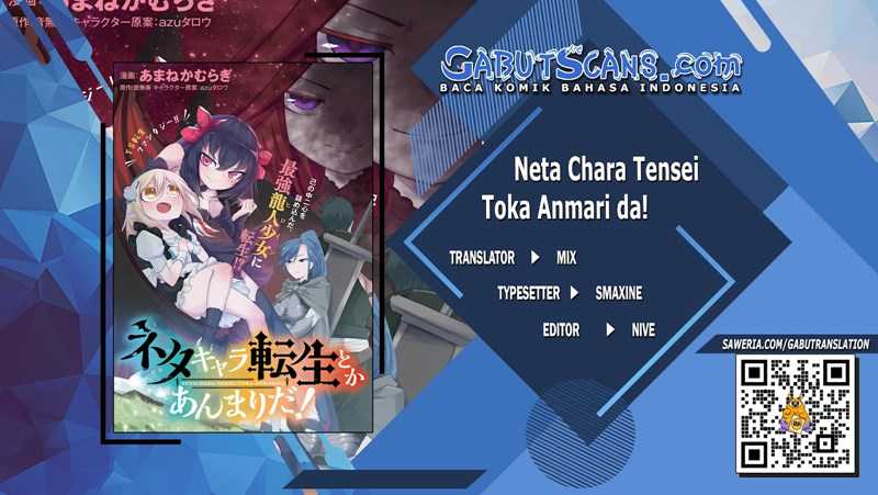 Komik Neta Chara Tensei Toka Anmarida! Chapter 10 gambar 1