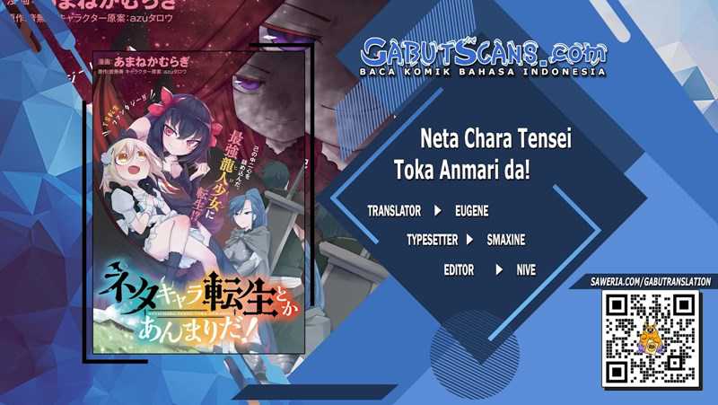 Komik Neta Chara Tensei Toka Anmarida! Chapter 09 gambar 1