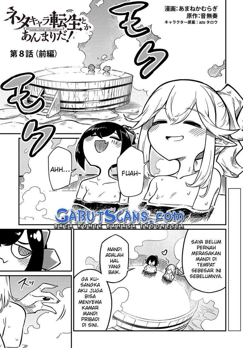Manga Neta Chara Tensei Toka Anmarida! Chapter 08 gambar 2