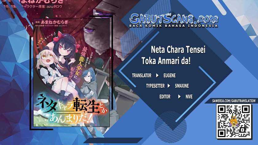 Komik Neta Chara Tensei Toka Anmarida! Chapter 07 gambar 1