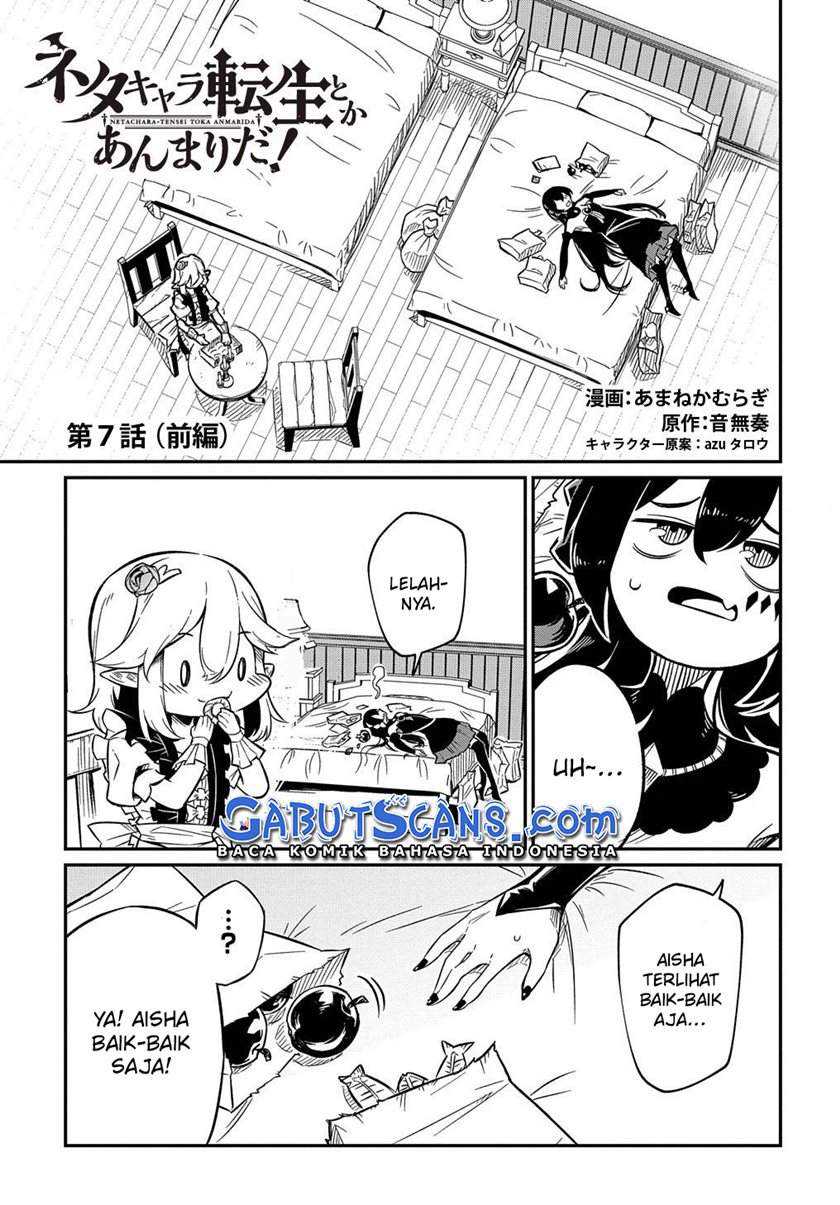 Manga Neta Chara Tensei Toka Anmarida! Chapter 07 gambar 2